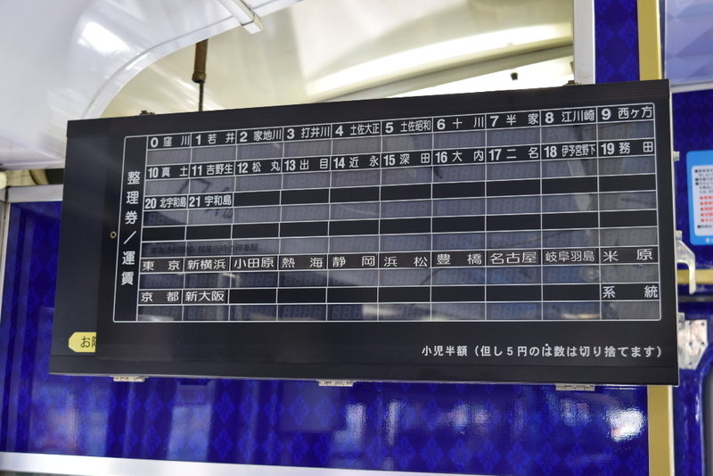 イメージ 5