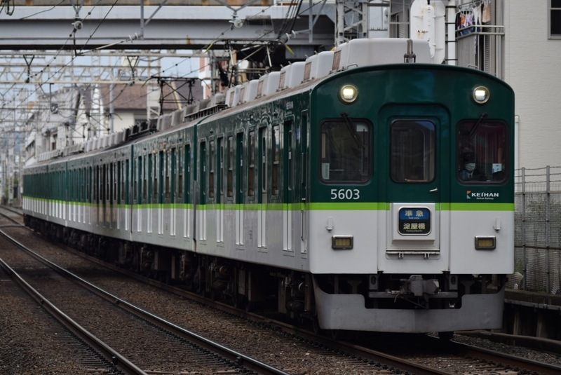 イメージ 8