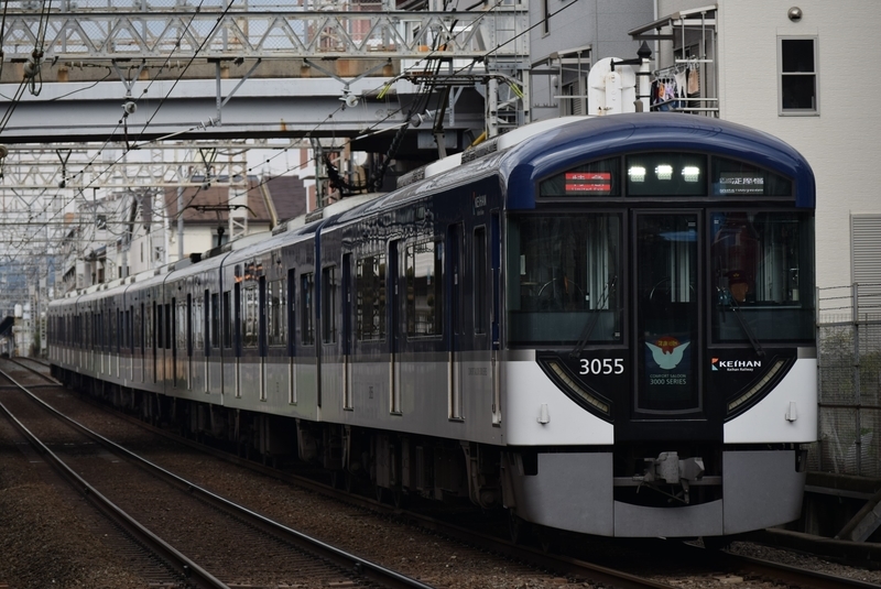 イメージ 9