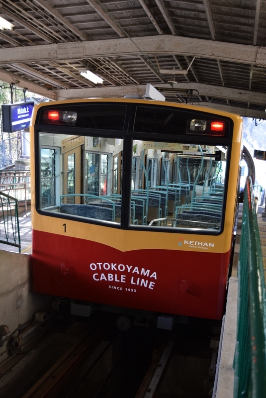 イメージ 10