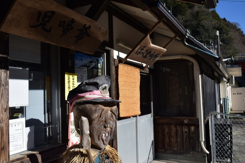 イメージ 7