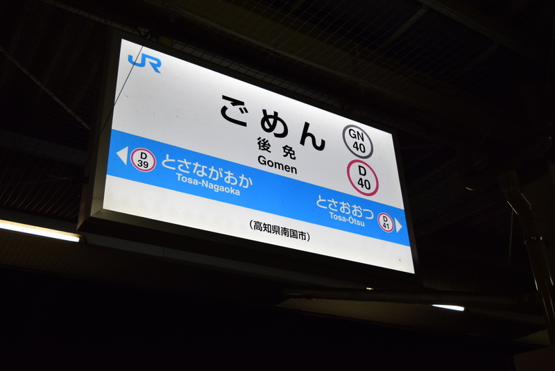 イメージ 10