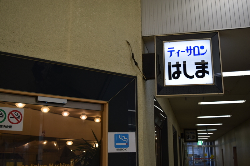 イメージ 7