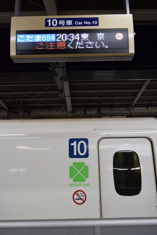 イメージ 8