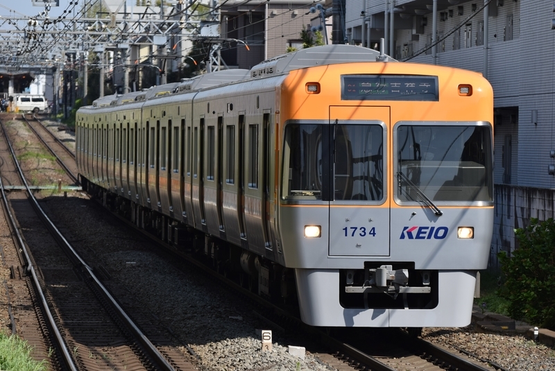 イメージ 2
