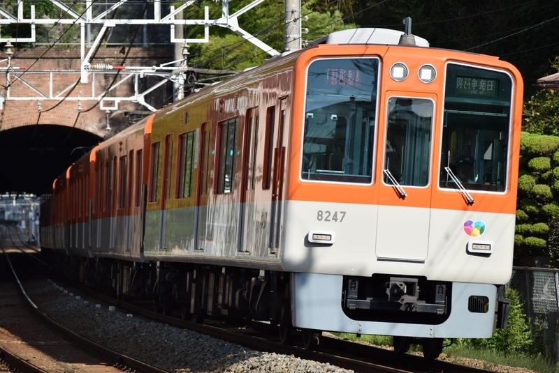 イメージ 2