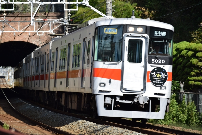 イメージ 3