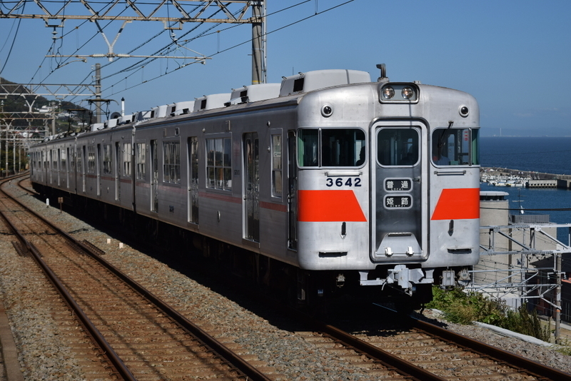 イメージ 6