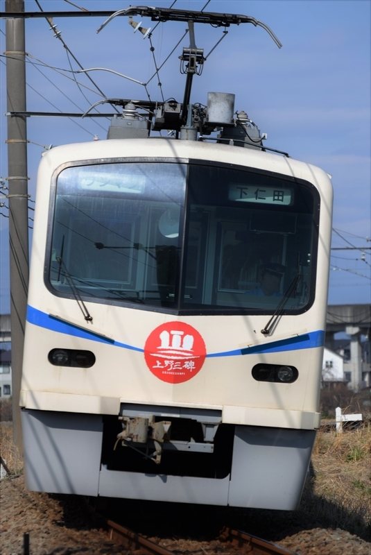 イメージ 3