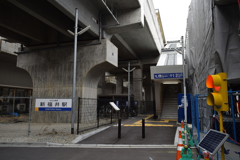イメージ 7