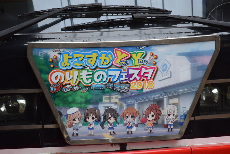 イメージ 2