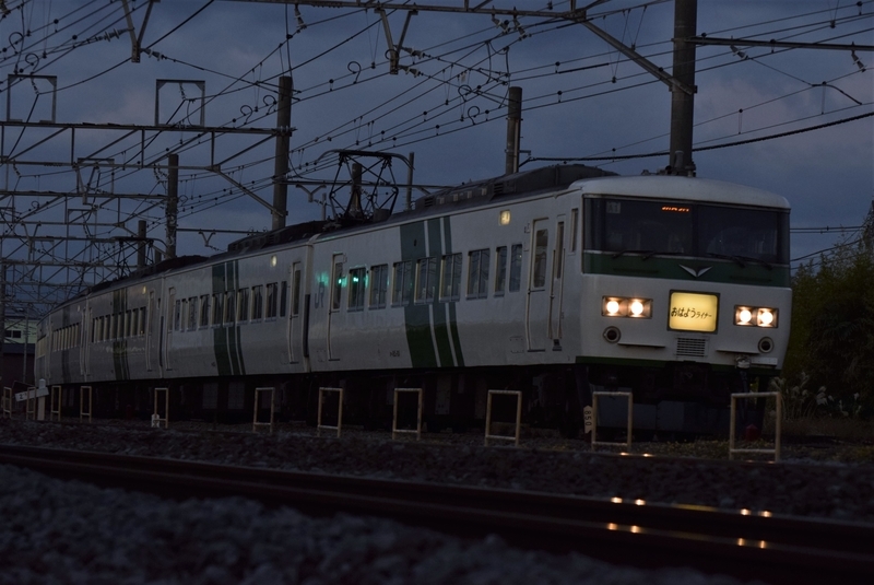 イメージ 2