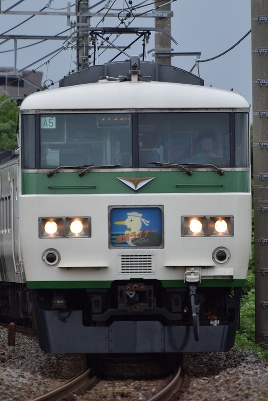 イメージ 2