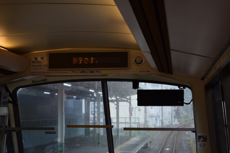 イメージ 6