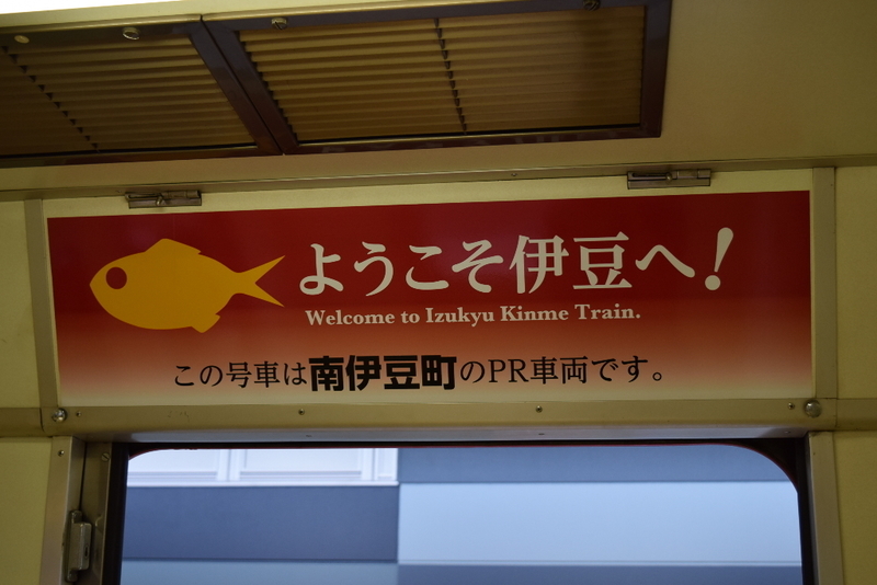 イメージ 7