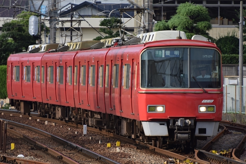 イメージ 6