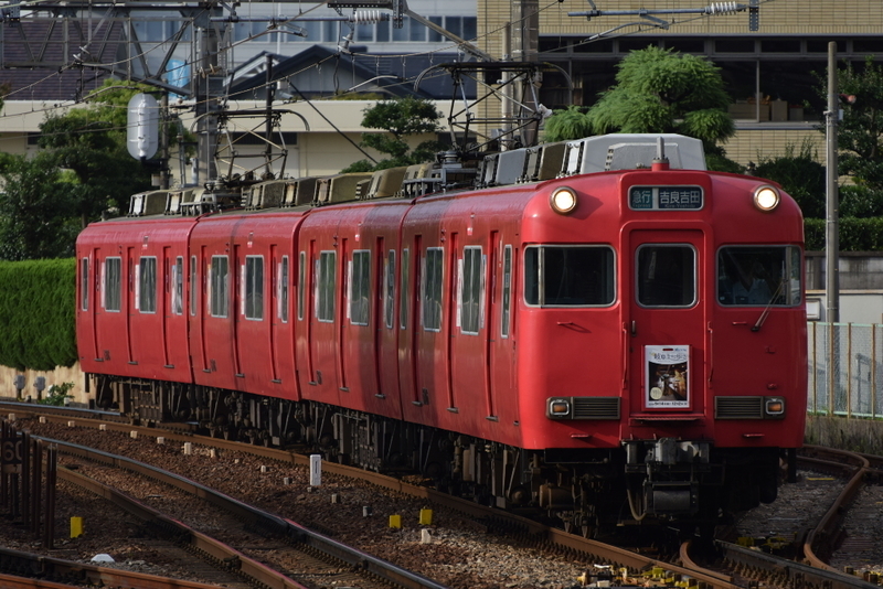 イメージ 8