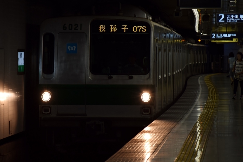 イメージ 5