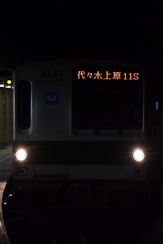 イメージ 8