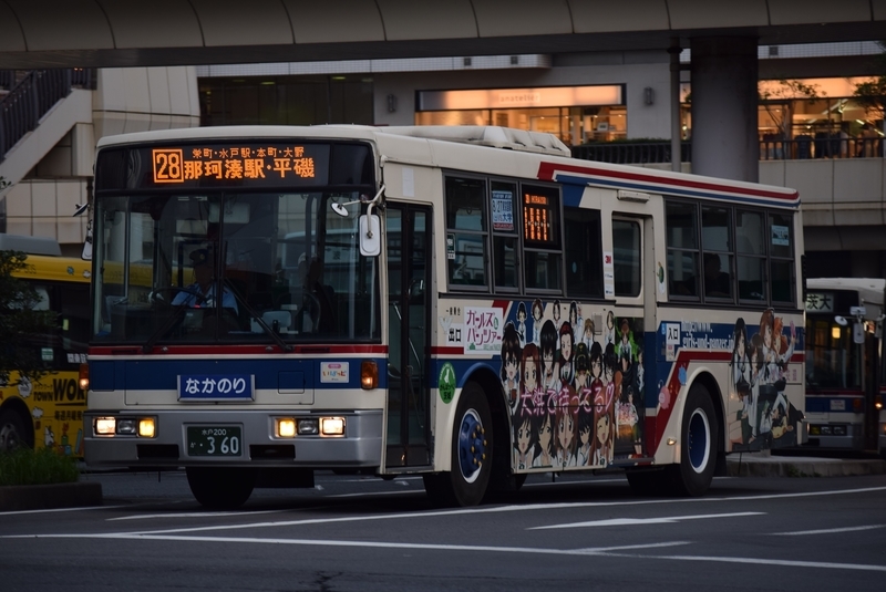 イメージ 2