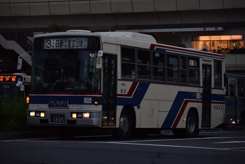 イメージ 3