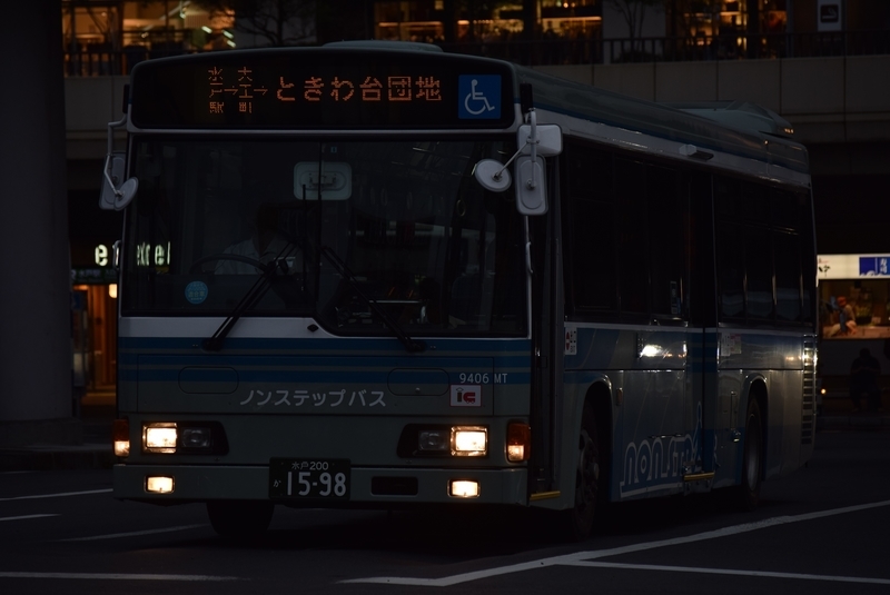 イメージ 5