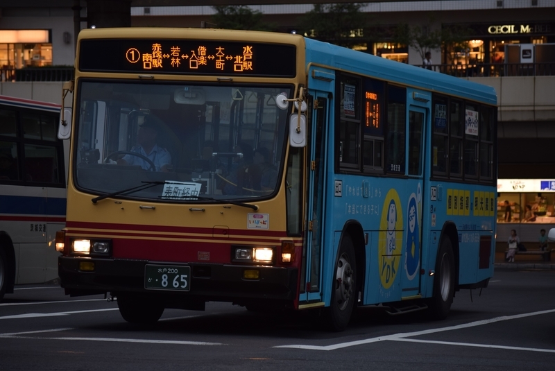 イメージ 7