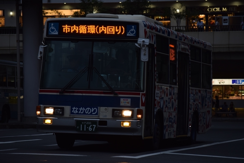 イメージ 8