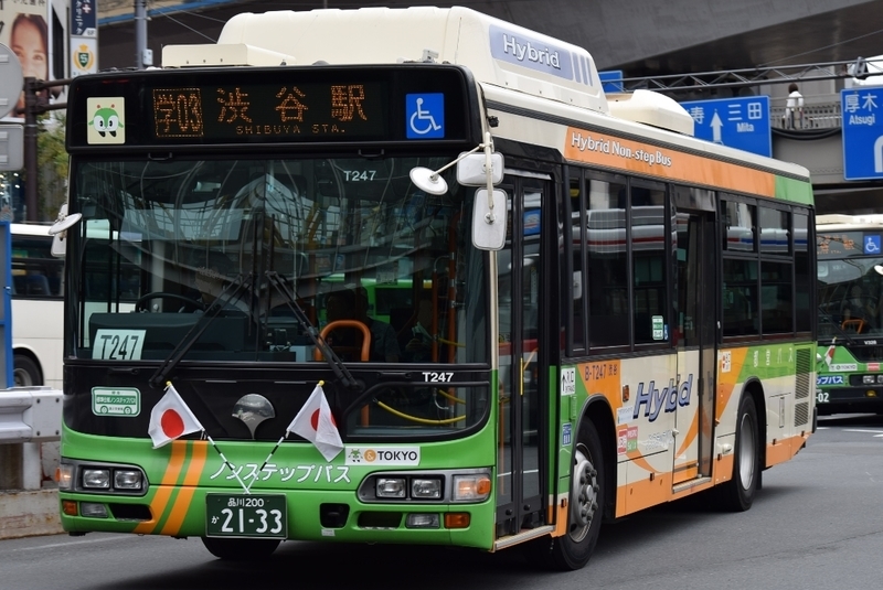 イメージ 5