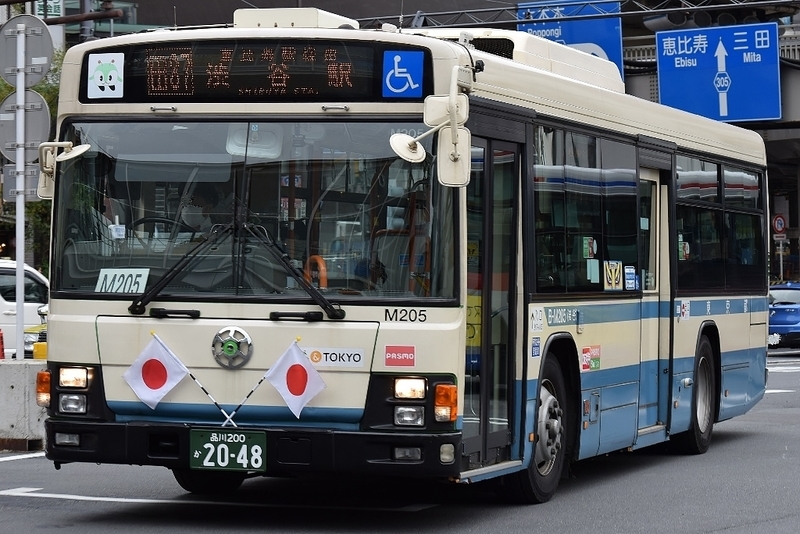 イメージ 7