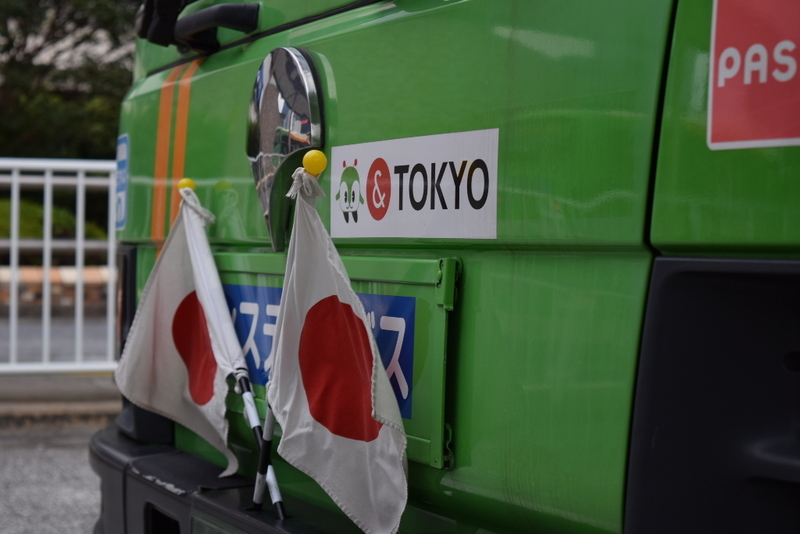 イメージ 9