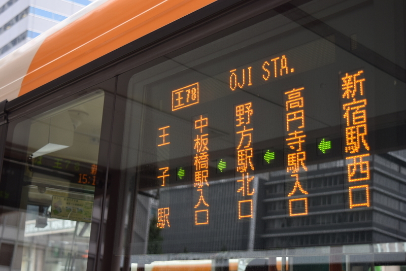 イメージ 10