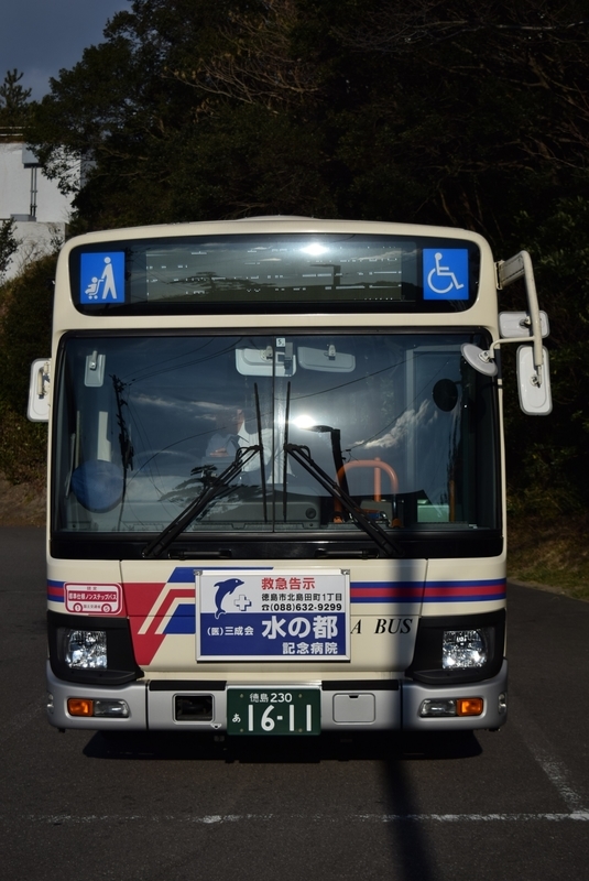 イメージ 3