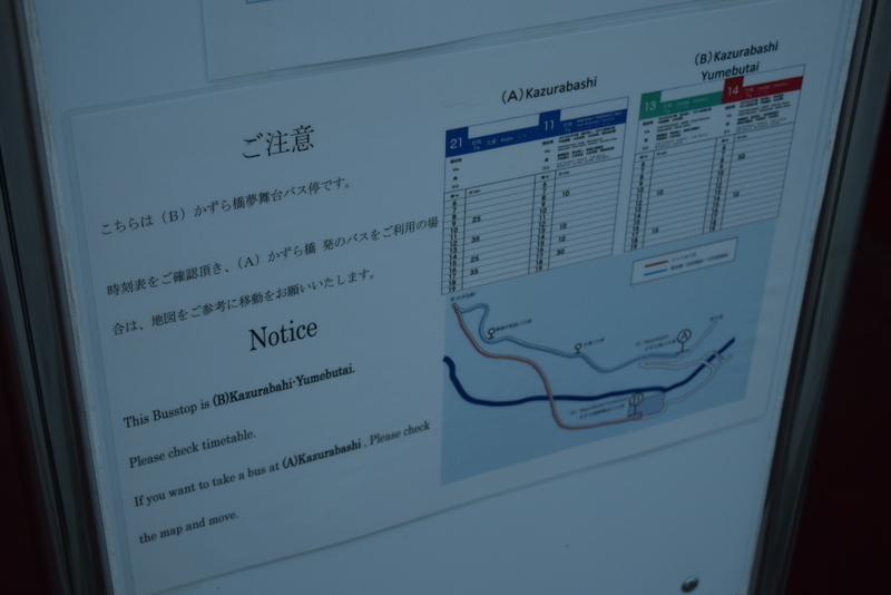 イメージ 8
