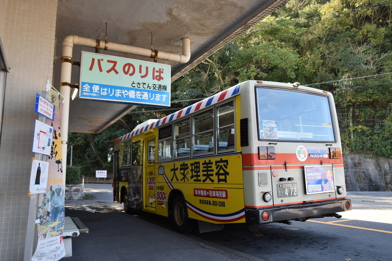 イメージ 4