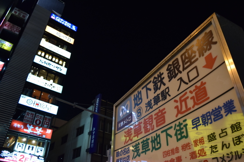 イメージ 10