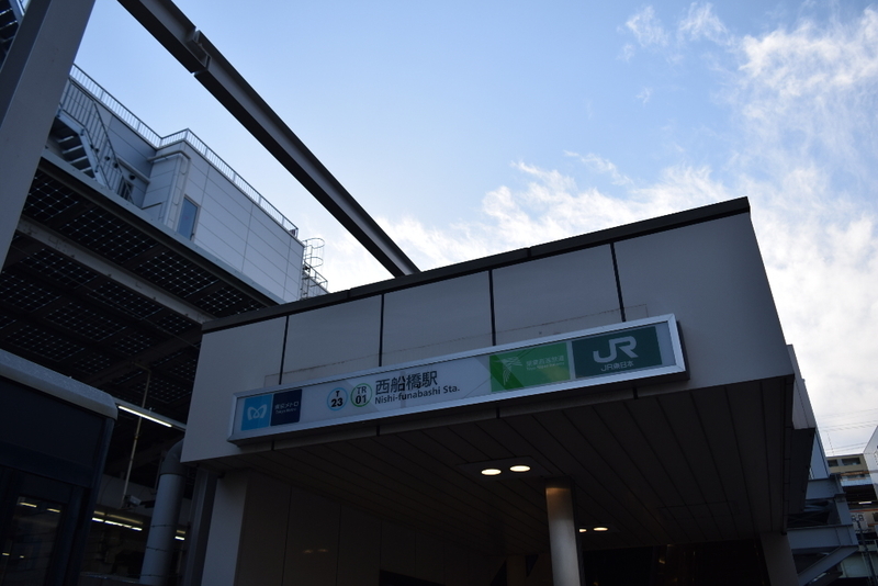 イメージ 9