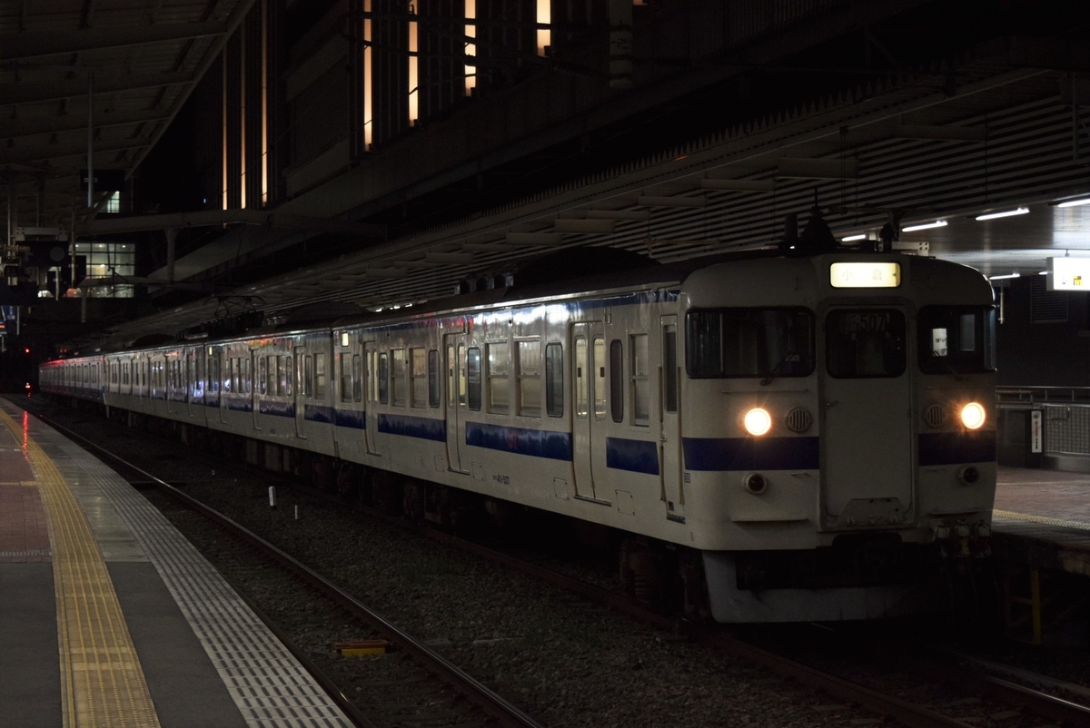 f:id:anmuku001:20190911231351j:plain f:id:anmuku001:20190911231351j:plain