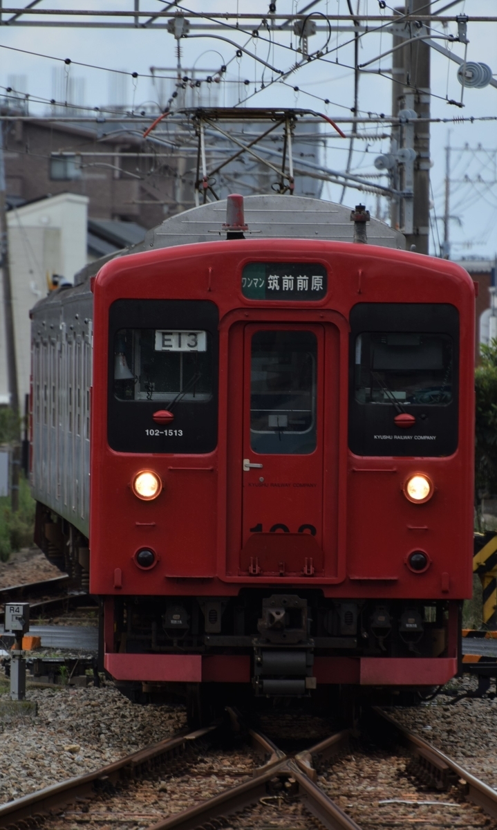 f:id:anmuku001:20190911231356j:plain f:id:anmuku001:20190911231356j:plain