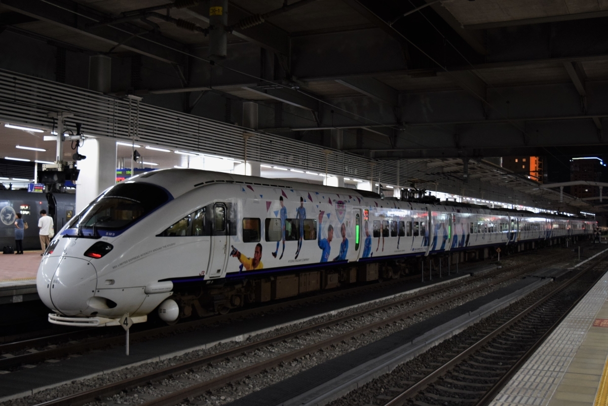 f:id:anmuku001:20190911231429j:plain f:id:anmuku001:20190911231429j:plain