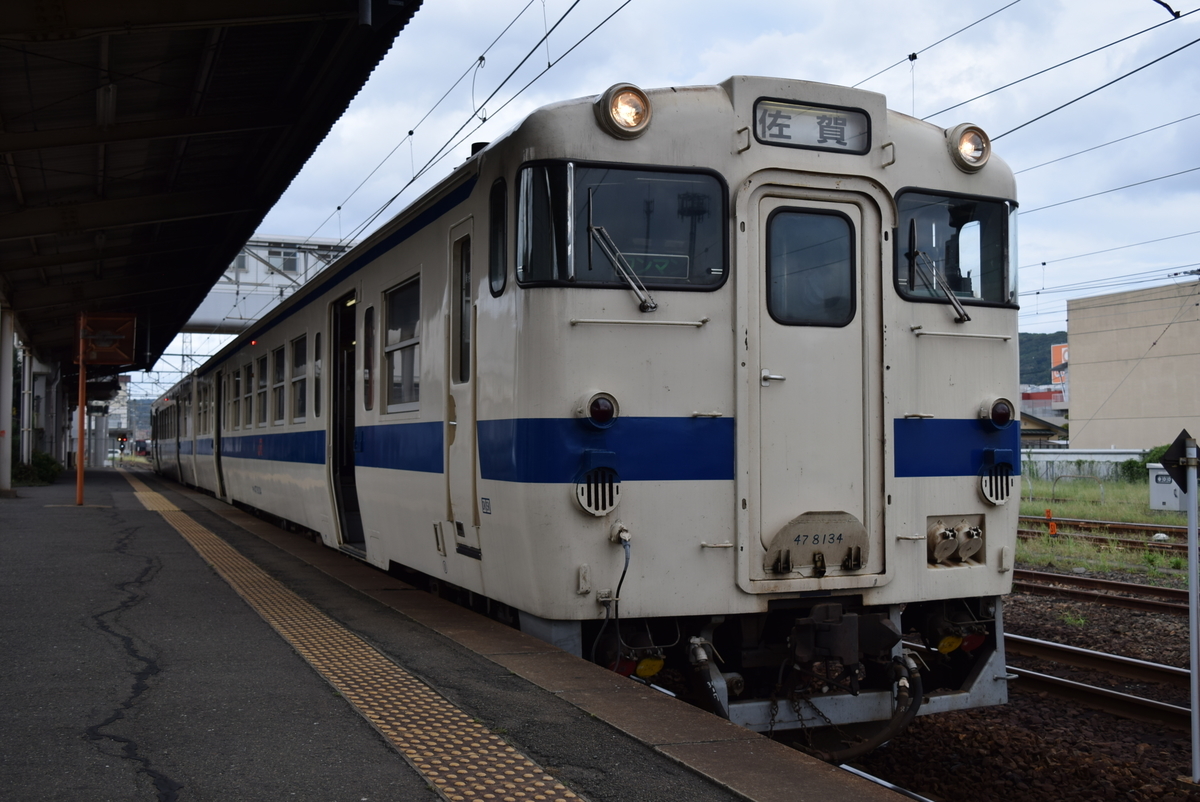 f:id:anmuku001:20190911231515j:plain f:id:anmuku001:20190911231515j:plain