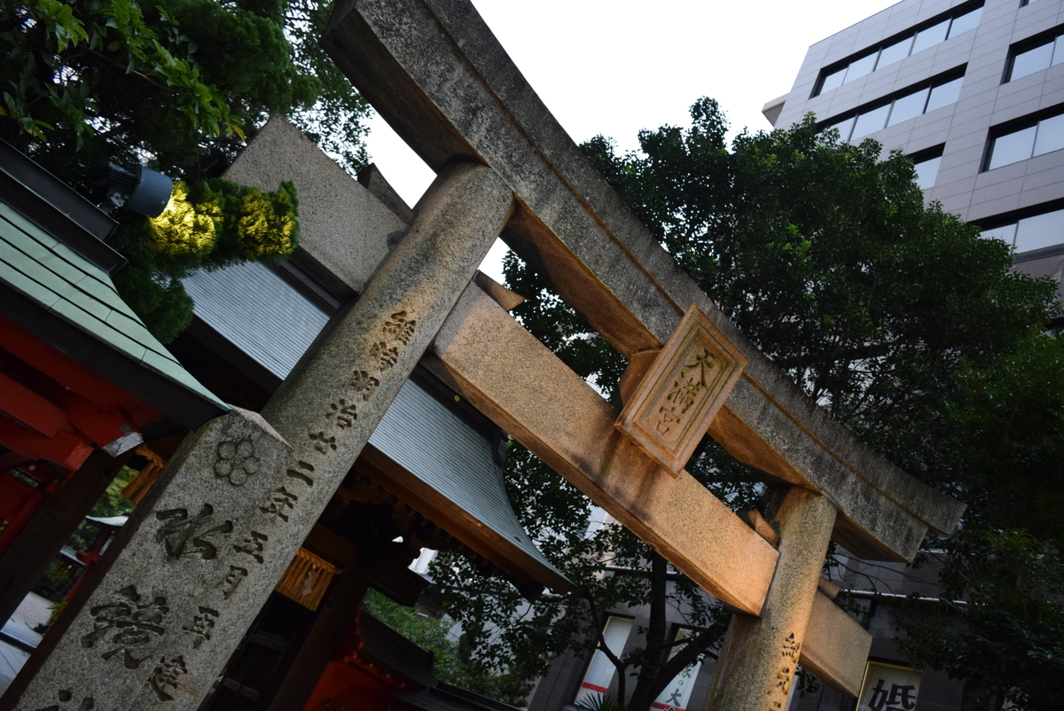 f:id:anmuku001:20190911235117j:plain