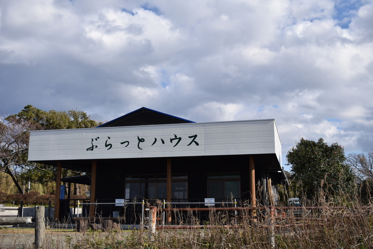 f:id:anmuku001:20200105174354j:plain