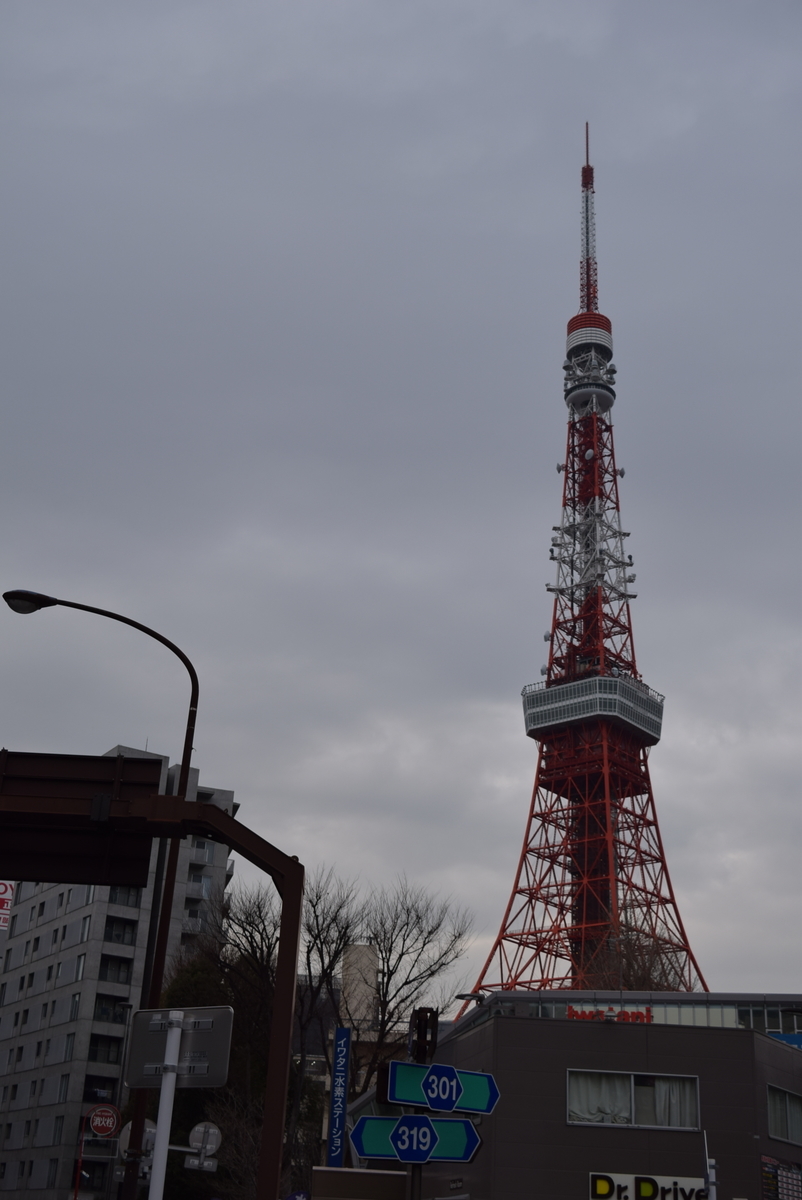f:id:anmuku001:20200229164327j:plain