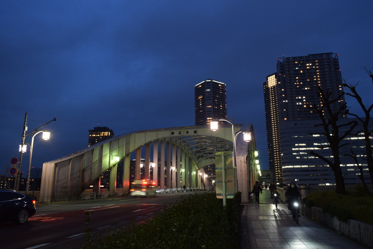 f:id:anmuku001:20200229175425j:plain