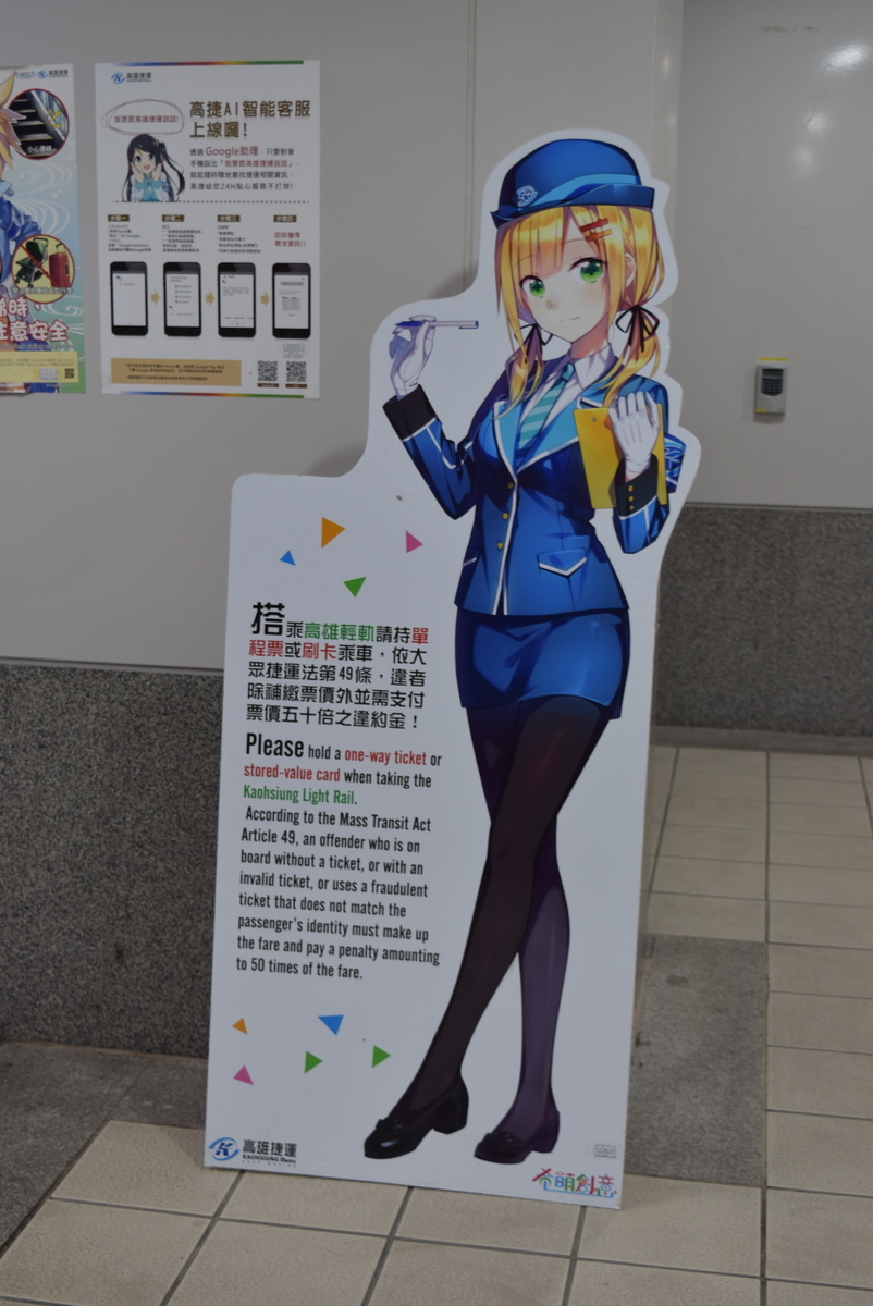 f:id:anmuku001:20200307132303j:plain