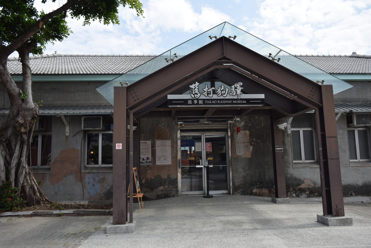 f:id:anmuku001:20200307133235j:plain