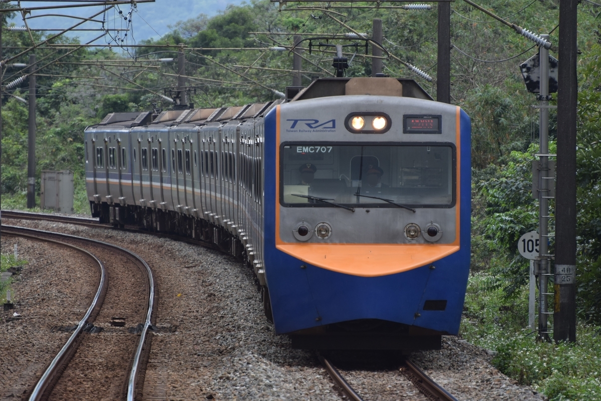 f:id:anmuku001:20200308143454j:plain