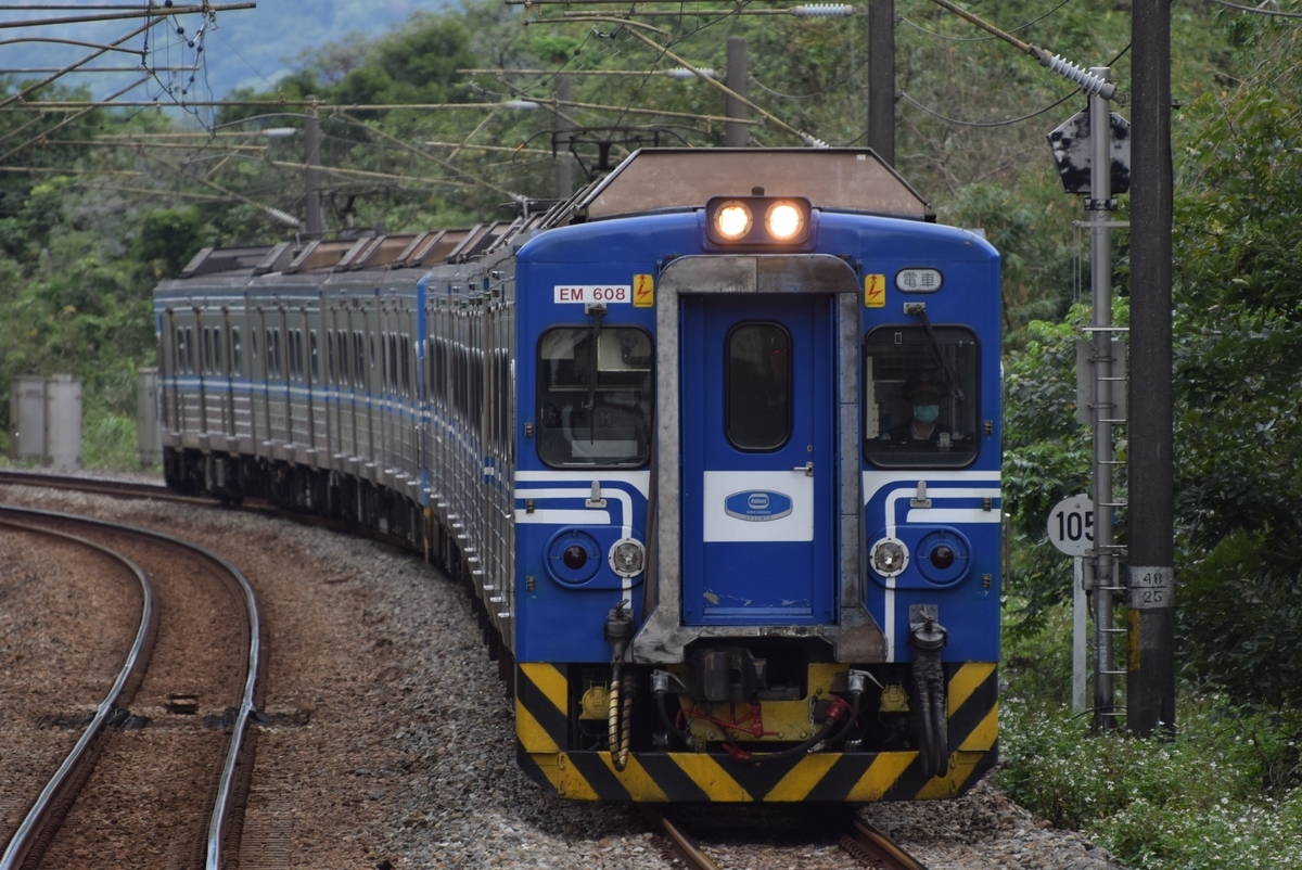 f:id:anmuku001:20200308150519j:plain