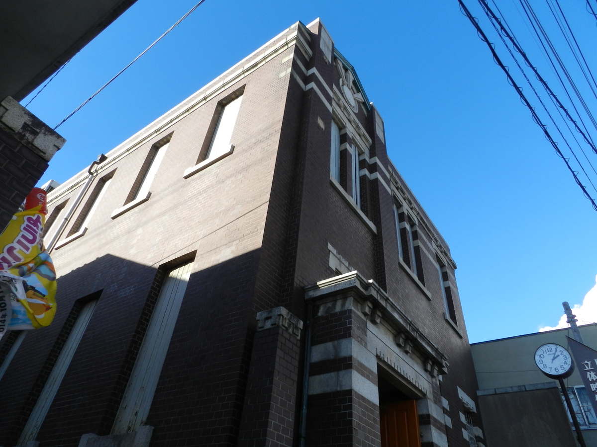 f:id:anmuku001:20200430223935j:plain